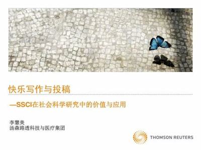手游加盟哪家強？企業推廣與網站建設全解析