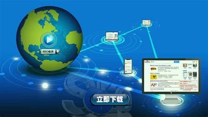 深圳網站優化軟件大全與企業認證咨詢收費指南（2025年10月整理）